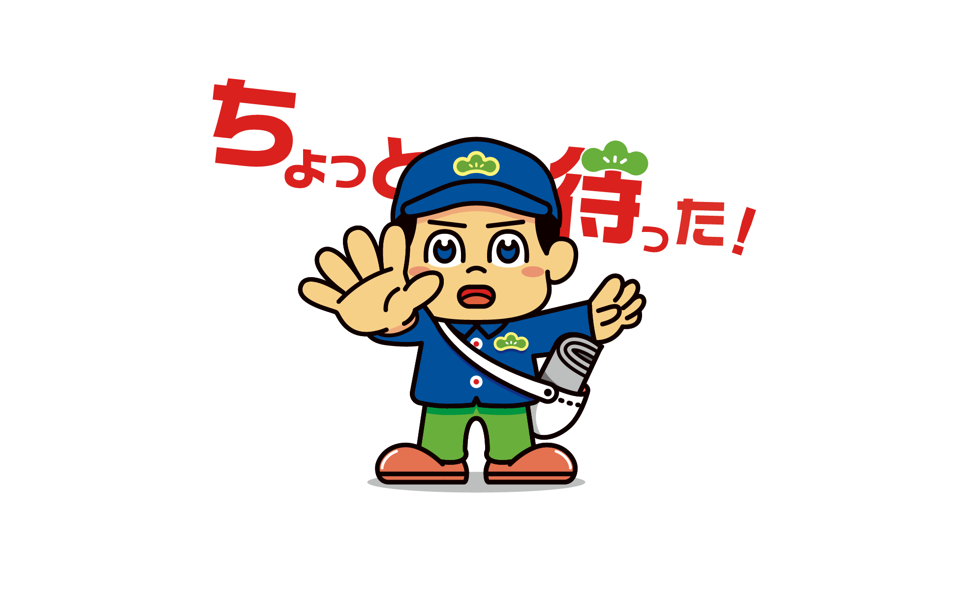 西日本新聞「それ詐欺ばい!」マスコットキャラクター03